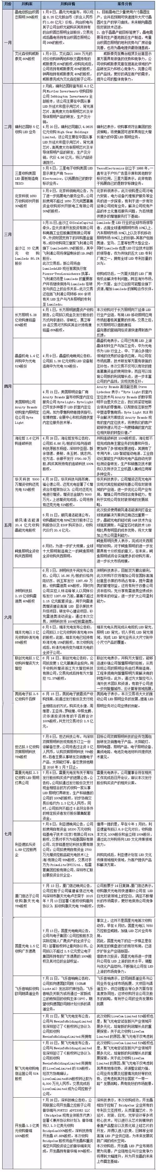 640.webp.jpg 640.webp.jpg