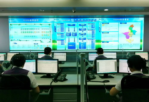 大屏显示行业深入发展 掘金点在哪里? 1.jpg 大屏显示行业深入发展 掘金点在哪里? 1.jpg