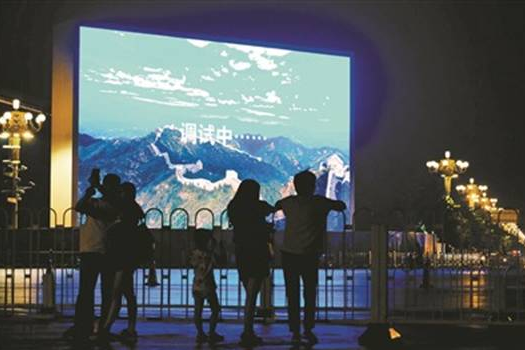 canvas.png canvas.png