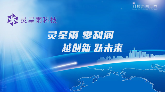 未标题-2.jpg 未标题-2.jpg