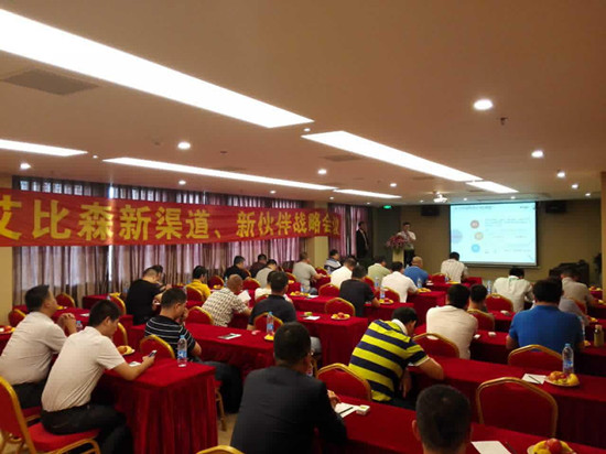 图片2.jpg 图片2.jpg