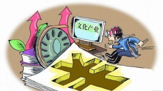 文化产业地位上升 LED屏企抓紧布局文化显示 1.jpg 文化产业地位上升 LED屏企抓紧布局文化显示 1.jpg