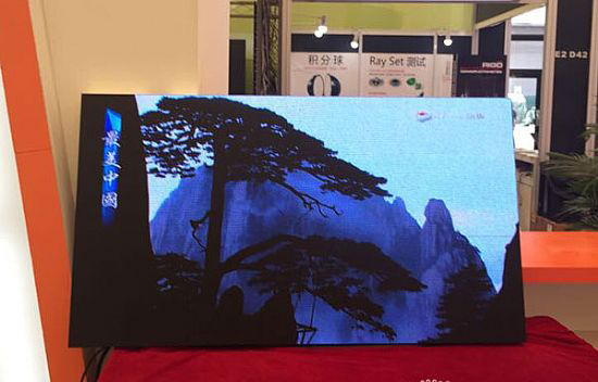 小间距LED发力 液晶拼接遇对手 2.jpg 小间距LED发力 液晶拼接遇对手 2.jpg