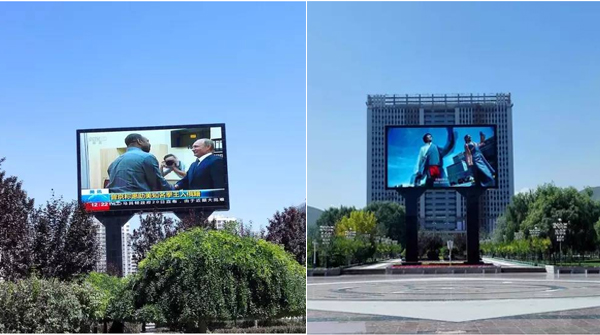LED显示屏应用推广 户外传媒市场成爆点.jpg LED显示屏应用推广 户外传媒市场成爆点.jpg