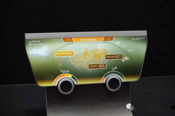 曲面屏不算什么 看夏普屏幕黑科技 5.jpg 曲面屏不算什么 看夏普屏幕黑科技 5.jpg