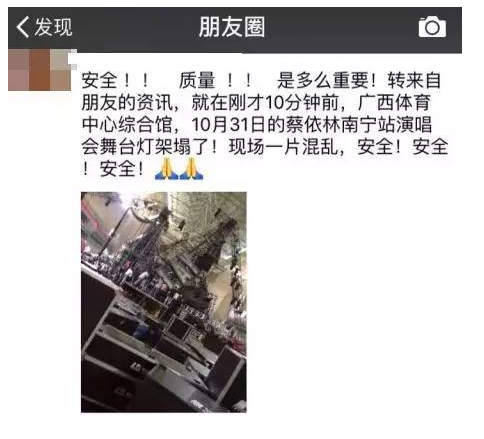 火狐截图_2015-10-30T01-56-37.354Z.png 火狐截图_2015-10-30T01-56-37.354Z.png