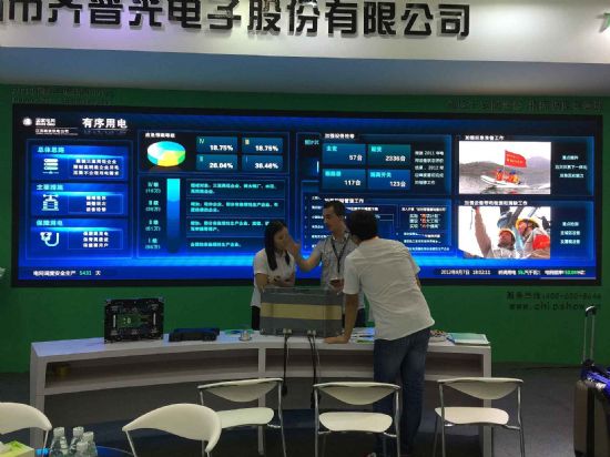 高端大屏行业转折,新机遇期已经开始 1.jpg 高端大屏行业转折,新机遇期已经开始 1.jpg