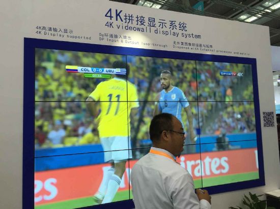 高端大屏行业转折,新机遇期已经开始 3.jpg 高端大屏行业转折,新机遇期已经开始 3.jpg