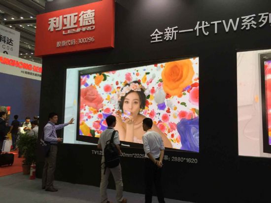 高端大屏行业转折,新机遇期已经开始 4.jpg 高端大屏行业转折,新机遇期已经开始 4.jpg