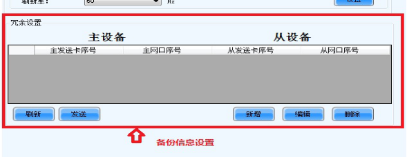 图片5.png 图片5.png