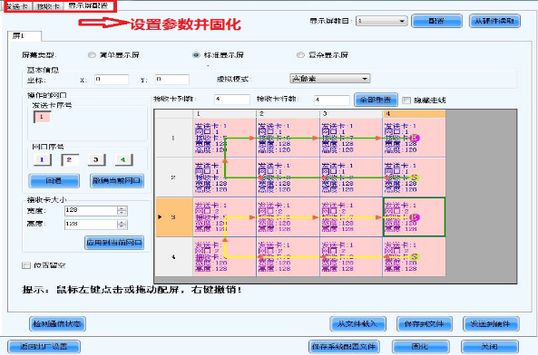 图片4.png 图片4.png