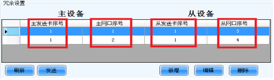 图片8.png 图片8.png