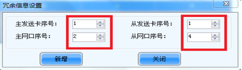 图片7.png 图片7.png