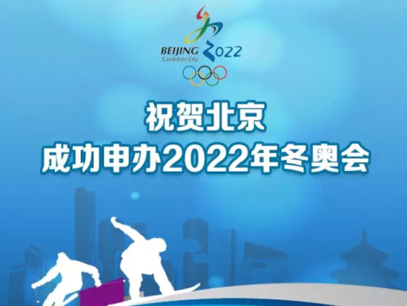 火狐截图_2016-01-04T02-37-19.007Z.png 火狐截图_2016-01-04T02-37-19.007Z.png