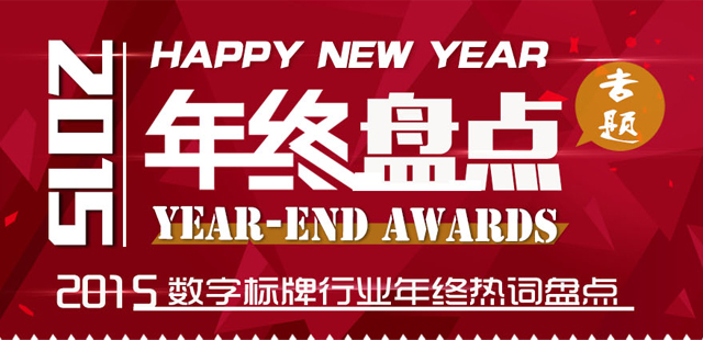 未标题-1.jpg 未标题-1.jpg