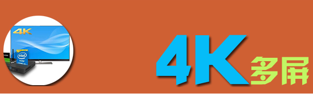 2015年数字标牌行业年终热词盘点 7.jpg 2015年数字标牌行业年终热词盘点 7.jpg