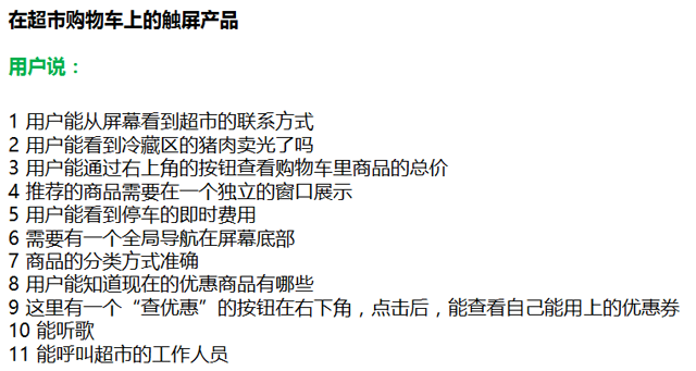 image023.png image023.png