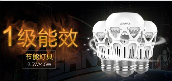 1482117831660479.jpg 3.jpg