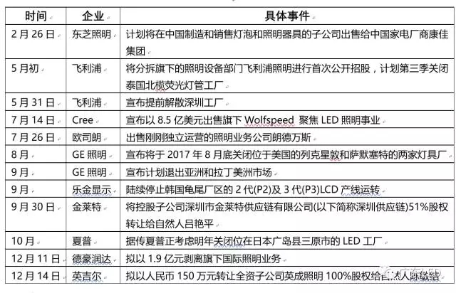 2.webp.jpg 2.webp.jpg