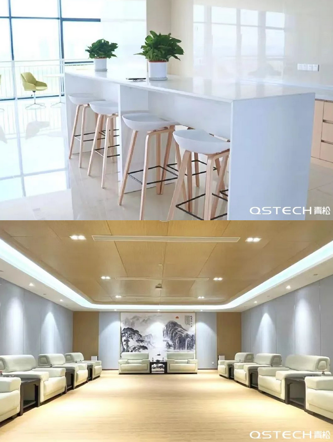 Screenshot 2022-06-30 at 13-39-10 视源股份西安产业园开园仪式暨沣东新城·青松光电签约仪式圆满成功!.png Screenshot 2022-06-30 at 13-39-10 视源股份西安产业园开园仪式暨沣东新城·青松光电签约仪式圆满成功!.png